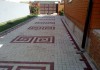Фото Брусчатка тротуарная плитка «Кирпич», Укладка тротуарной плитки.